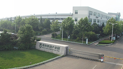 a8国际(股份)有限公司官网