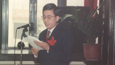 a8国际(股份)有限公司官网