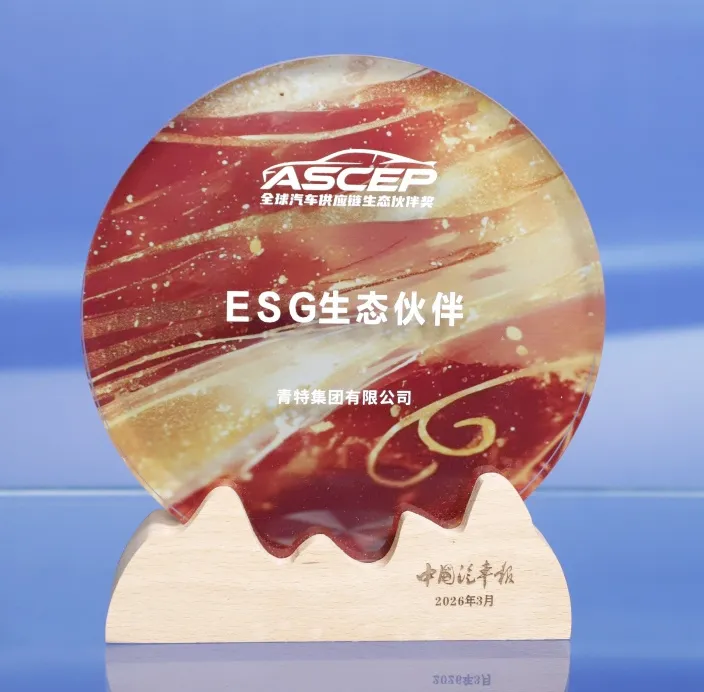 a8国际(股份)有限公司官网